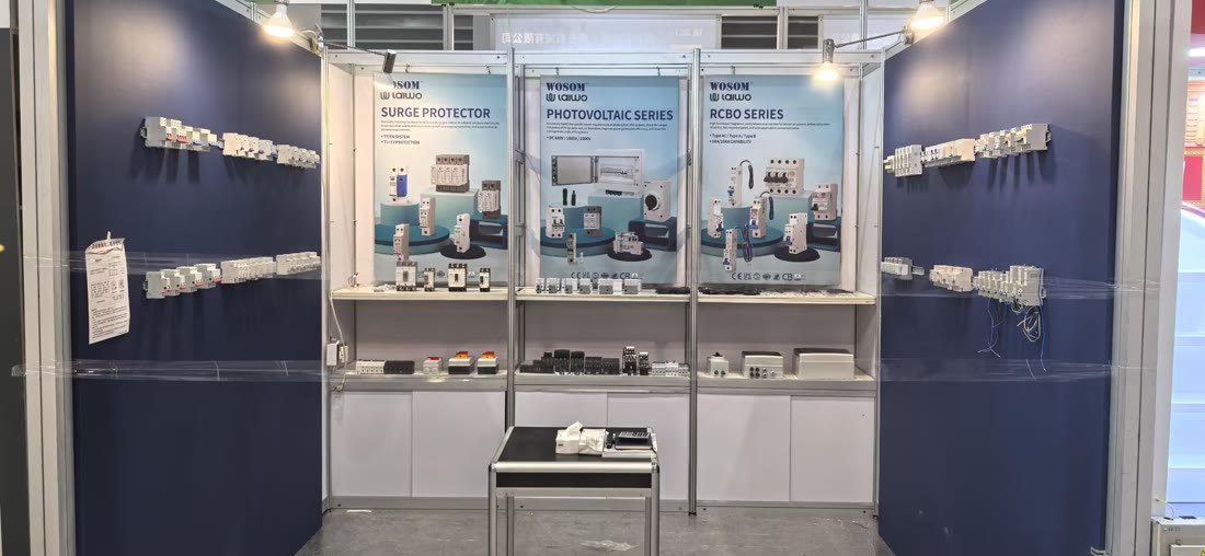 Trade show presence